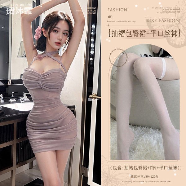 Pure & Alluring Ruched Halter Bodycon Dress - Purple Sexy Strapless Mini Dress for Women - Purple (ruched pencil skirt + thong + boxer stockings)