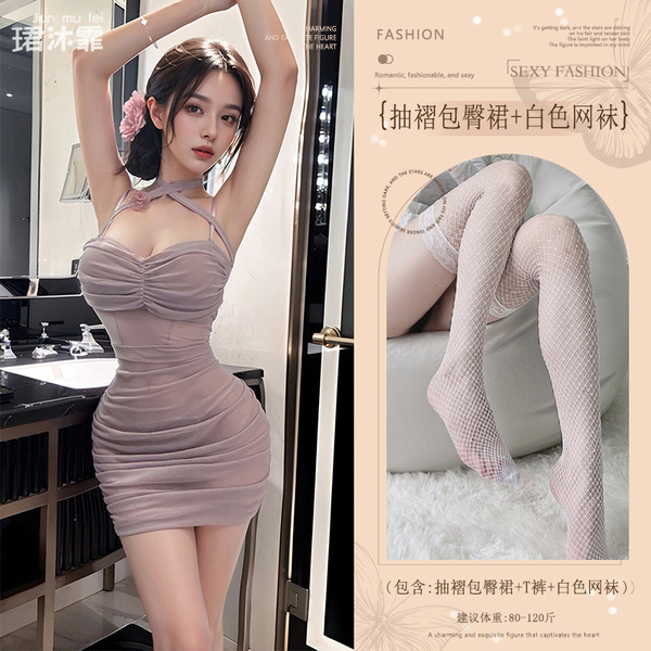 Pure & Alluring Ruched Halter Bodycon Dress - Purple Sexy Strapless Mini Dress for Women - Purple (ruched pencil skirt + thong + white fishnet stockings)