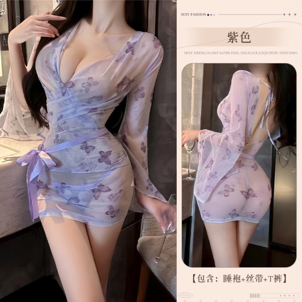 QQNY Pure Allure Sleepwear Set - Elegant Sensual Lingerie for Women, Luxury Bedroom Wear - Purple (includes: robe + ribbon + thong)