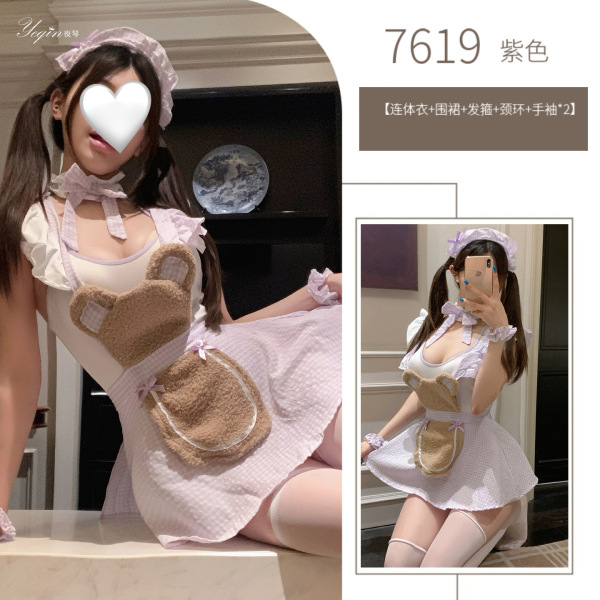 Yeqin Sensual Lingerie Set for Women – Removable Sleepwear & Maid Costume for Intimate Moments - Purple + matching socks