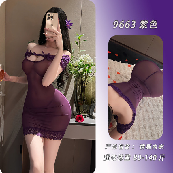 Flybird Moonlight Sensual Lace Mesh Bodycon Club Dress - Purple Sheer Nightclub Mini Skirt - Purple + matching fishnet stockings