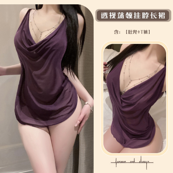 Luminous Gold Lace Bodysuit - Sheer Mesh Halter Sleep Dress for Women, Sexy & Flirty Silhouette Enhancer - Purple [Short skirt + T-shirt]