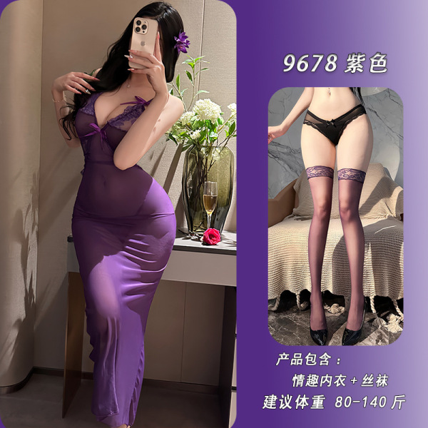NightSigh NightSeduce Sexy Lingerie Set – Sheer Pure-Delight Sleepwear for Cosplay & Flirty Nights - Purple + matching stockings