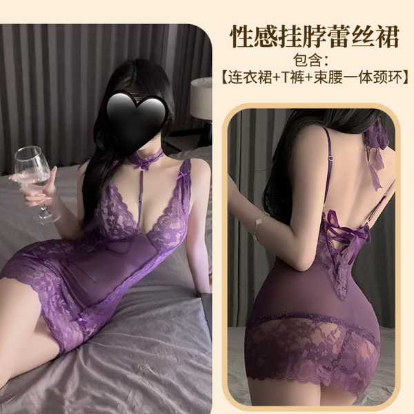 Deep V Lace Sheer Babydoll Nightgown - Seductive Mesh Chemise with Adjustable Straps & Bodycon Fit - Purple + Purple Stockings