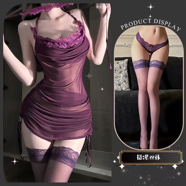 Pure & Seductive Lingerie Set - Modest Yet Sexy No-Remove Qinyi Bodysuit, Plus Size Bodycon Skirt Sleepwear & Cosplay Ou - Purple suit + purple stockings