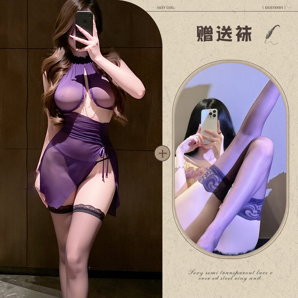 Mannyqing Sexy Lingerie Set - Sheer Split Skirt with Halter Tie & Ruched Bodycon Dress, Pure-Dream Style - Purple + Purple Stockings