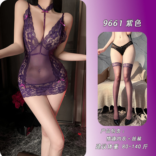 Feiniao Kuiyue High-End Deep V Lace Sheer Seductive Bodycon Lingerie Set - Purple + matching stockings