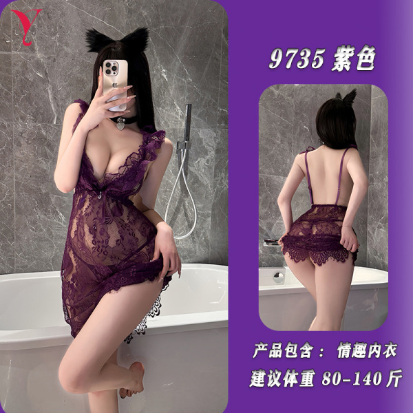 Night Silk Lace Sleep Dress Set - Sexy Sheer Temptation Lingerie Nightwear, No-Remove Passion Outfit - [Purple nightgown + T-shirt] + matching stockings
