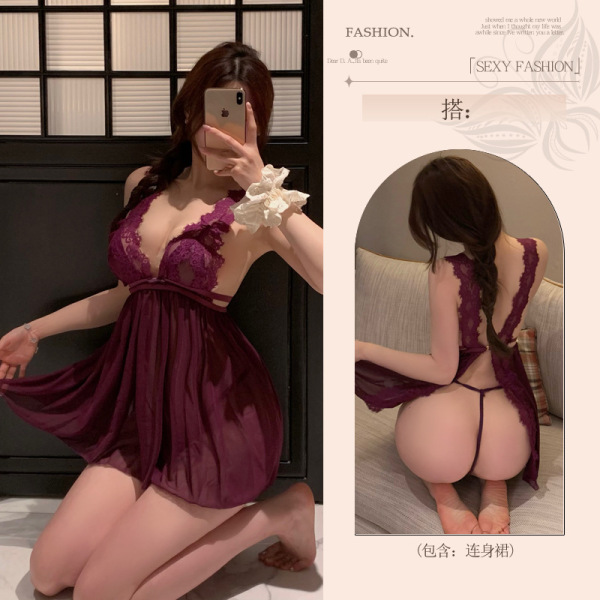 Seductive Lingerie Set – Sexy Sleepwear & Playful Naughty Outfit for Women - Purple nightgown + black open-crotch stockings