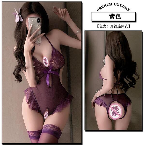 Purple Sensual Lingerie Set 2025 – Open-Crotch Sleepwear Robe & Provocative Costume Outfit for Women - Purple [socks not included]