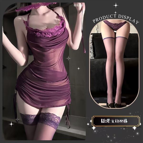 Pure & Seductive Lingerie Set - Modest Yet Sexy No-Remove Qinyi Bodysuit, Plus Size Bodycon Skirt Sleepwear & Cosplay Ou - Purple suit + purple brimless stockings