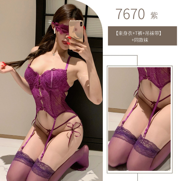 Pure & Tempting Lingerie Set for Small Bust - Sexy No-Remove Sleepwear Outfit with Seductive Design - Purple outfit + matching socks
