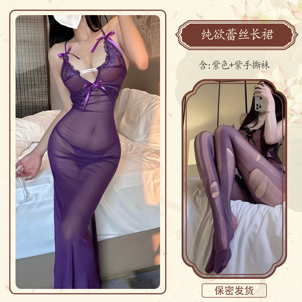Mandyu Lace Mesh Sheer Long Nightgown - Seductive Pure-Desire Transparent Sleep Dress with Deep V-Neck - Purple + Purple Tear-Off Socks
