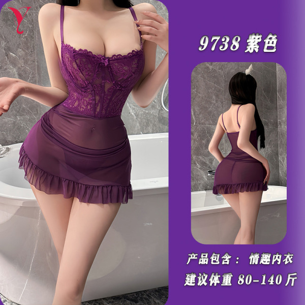 Feiniao Moon Gaze Sexy Sleepwear Dress – Sheer Lace Cami Slip with Alluring Pure-Delight Fit - Purple mesh skirt + T-shirt