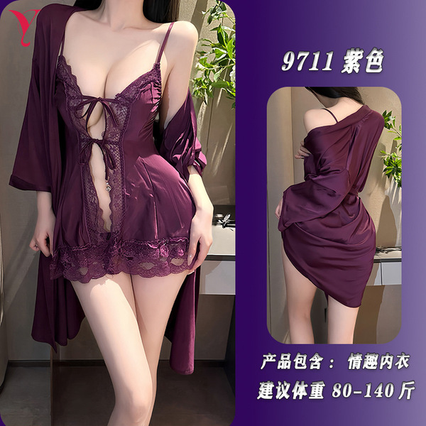 Feiniao Moon Gaze Lace Lingerie Set - Sheer Mesh Cami & Robe Sleepwear Outfit for Women - Purple [Open-front camisole + underwear] with outer robe