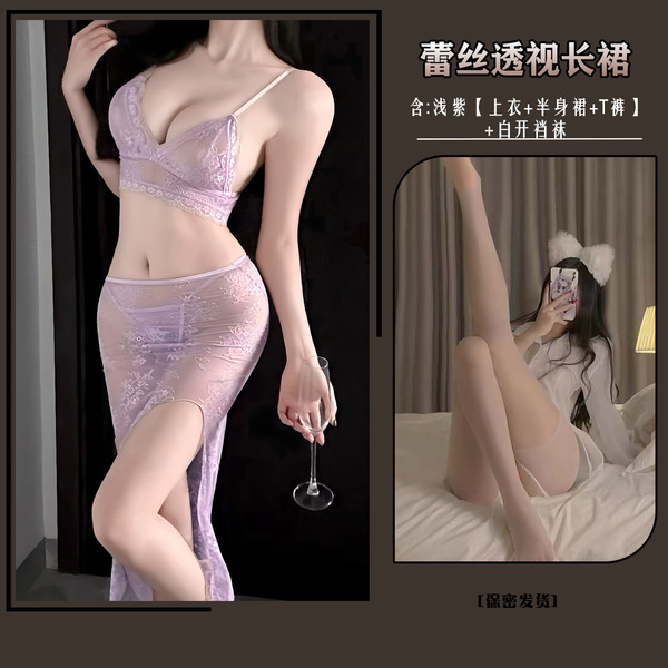 MANYU Pure Allure Lace Lingerie Set – Sheer Cheongsam Sleep Dress with Side Slit, Elegant & Sexy Nightwear - Light purple and white open-crotch socks