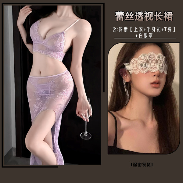 MANYU Pure Allure Lace Lingerie Set – Sheer Cheongsam Sleep Dress with Side Slit, Elegant & Sexy Nightwear - Light purple + white eye mask