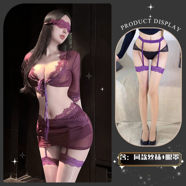 Lace Nursing Lingerie Set - Seductive Pure-Yu Style Bondage Bra & Panty for Women - Grape Tears~ + Matching Socks + Eye Mask