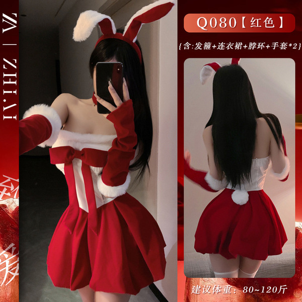 Velvet Christmas Lingerie Set - Sexy Abstinence Style Red Cosplay Sleepwear Outfit for New Year & Holiday - Q080 Christmas [Christmas Dress + Headband + 2 Bracelets + Neckband + T-shirt]
