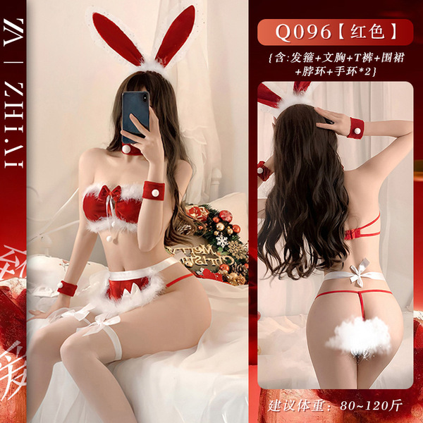 Christmas Lingerie Set - Sexy Velvet Cosplay Costume Dress with Seductive Strap Details, New Year Pure & Tempting Outfit - Q096 Christmas [Three-piece set + apron + headband + 2 bracelets + neck ring + thong]