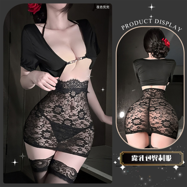 QQNY Seductive Lounge Set - Pure Desire Women's Sleepwear & Lingerie Collection, Luxury Sensual Nightwear - Pretty girl + black stockings
