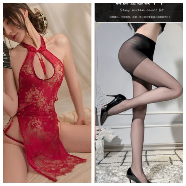 2026 Sexy Plus Size Lingerie Set – Lace Cheongsam Sleepwear with Sheer Mesh, High Slit & Provocative Design - Burgundy cheongsam + black open-crotch stockings