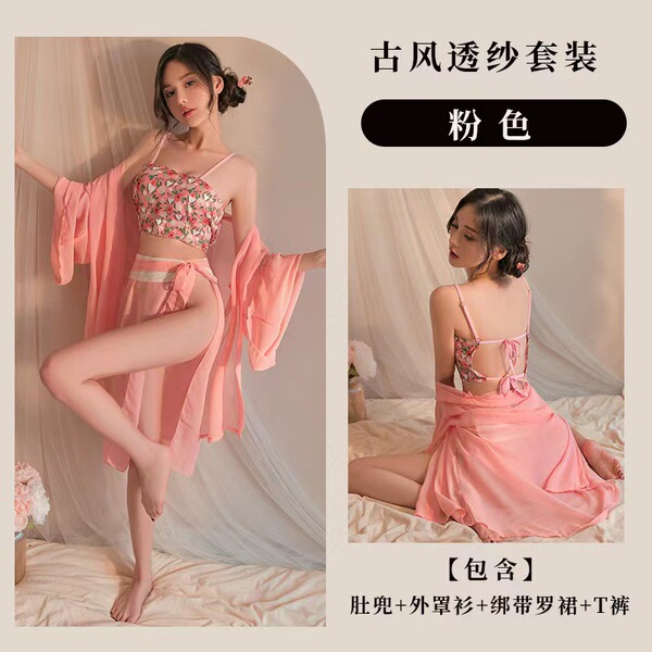 Seductive Sheer Chinese Hanfu Lingerie Set - Vintage Imperial & Republican Era Embroidered Costume, Plus Size Sensual Ou - Intoxicated by Flowers