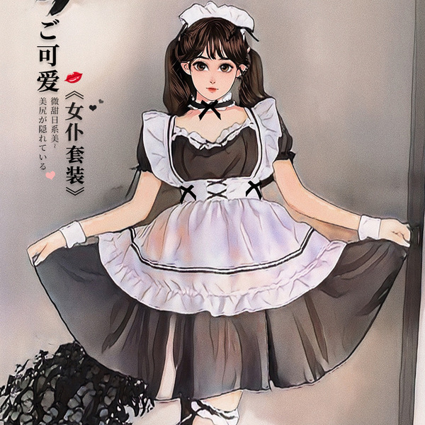 A detailed illustration of a maid costume featuring a lace apron and adjustable straps, perfect for cosplay or themed events.