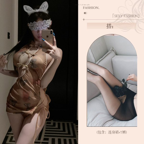 Pure & Playful Lingerie Set - Seductive Qipao-Inspired Sleepwear, Naughty Yet Elegant Costume Outfit - Cheongsam + black open-crotch stockings + eye mask