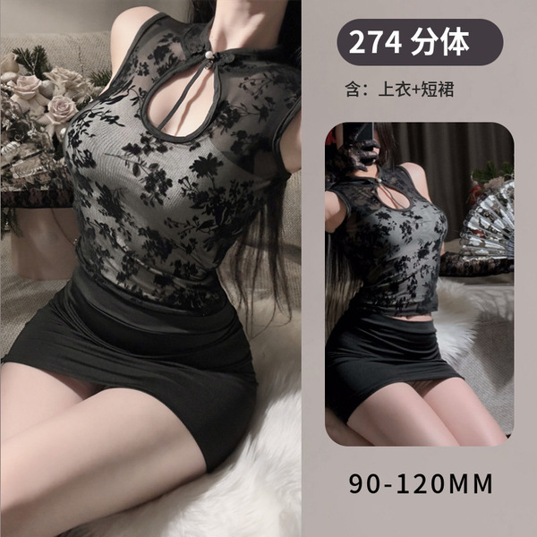 Lace-Embellished Cut-Out Cheongsam Dress for Women – Sexy Bodycon Silk-Look Evening Gown with Elegant Embroidery - Two-piece cheongsam + open-crotch stockings