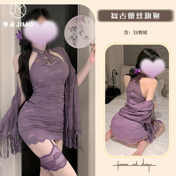 Purple Chinese-Inspired Lace Cheongsam Lingerie - Hook-Neck Vintage Button Dress, Sexy Modest Fusion Style - cheongsam