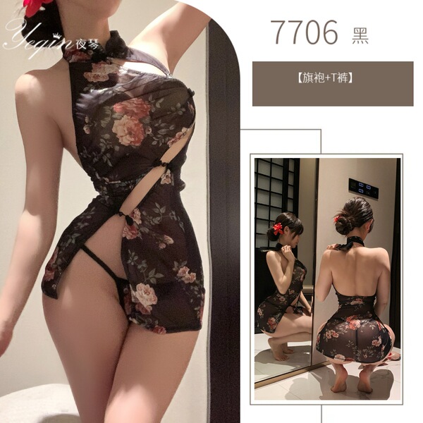 Yeqin Nu Lingerie Set - Vintage-Inspired Sheer Cheongsam with High Slit, Pure & Tempting Style - cheongsam