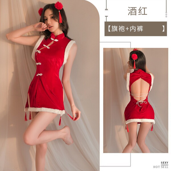 Women's Sexy Christmas Lingerie Set - Halloween Sleep Dress, Role Play Costume & Nightclub Outfit for New Year - 2045 (Cheongsam + T-shirt)