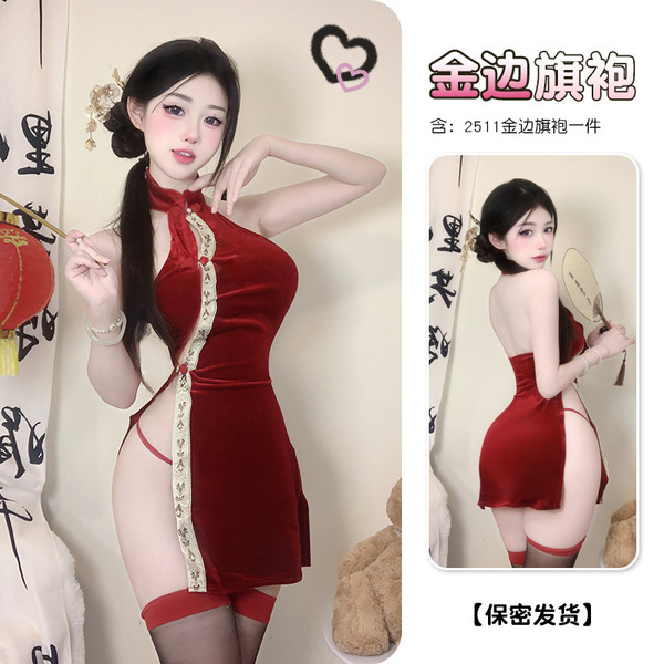 Zimei Red Silk Velvet Chinese-Style Lingerie Set with Traditional Knotted Buttons & Sheer Cutouts – New Year Sensual Qip - Phnom Penh Cheongsam [Cheongsam + T-shirt]