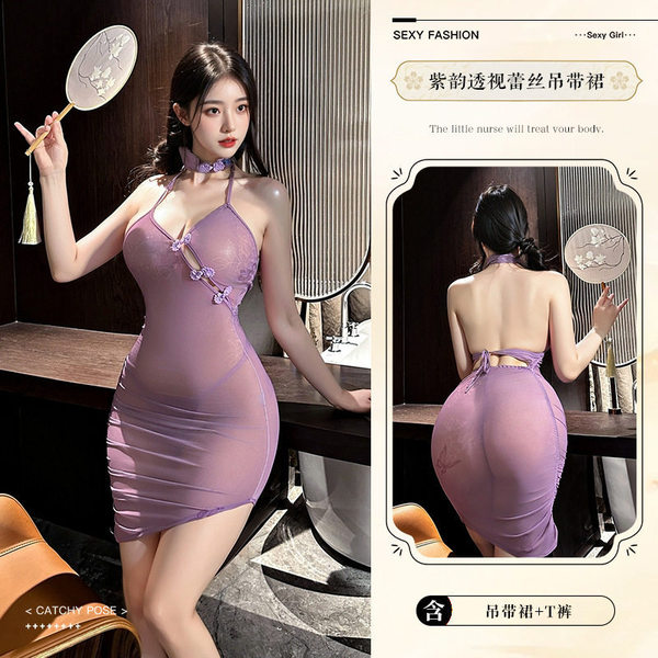 Purple Lace Bodysuit Set - Seductive Sheer Sleepwear Outfit, No-Remove Sensual Lingerie - 8390 [Cheongsam + T-shirt]