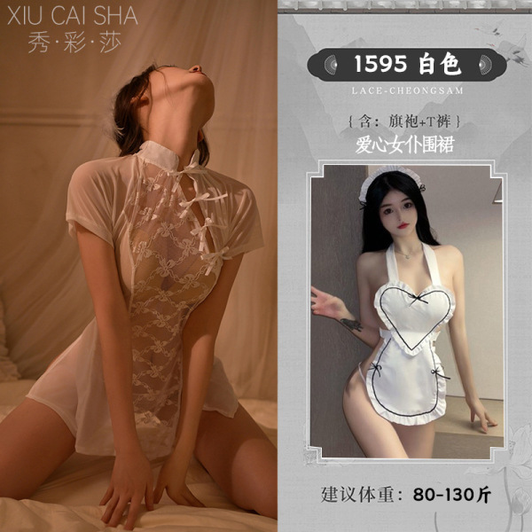 Lace Sheer Mini Bra Set & Silk-Like Qipao Sleep Dress – Sexy Vintage-Inspired Women's Lingerie Sleepwear - Cheongsam Set + Apron Maid