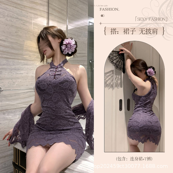 Pure & Seductive Lace Qqny Cheongsam Bodycon Dress - Elegant Autumn Winter Erotic Lingerie for Women - [Cheongsam + Shawl] + White Open Crotch Stockings