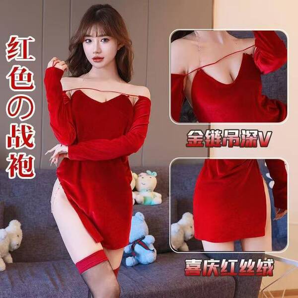 Sexy New Year Christmas Costume Lingerie Velvet Nightgown Role Play Outfit Set - 343 [Cheongsam top + sleeves + underwear]