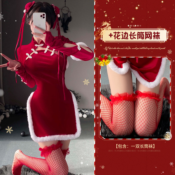 Manyan 2026 New Year Bunny Costume Mesh Bodysuit - Sexy Christmas Lingerie Set for Women - 8701 [Cheongsam + 2 sleeves + T-shirt] + Fishnet stockings