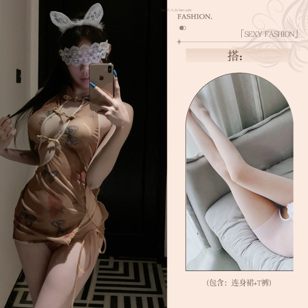 Pure & Playful Lingerie Set - Seductive Qipao-Inspired Sleepwear, Naughty Yet Elegant Costume Outfit - Cheongsam + White Open Crotch Socks