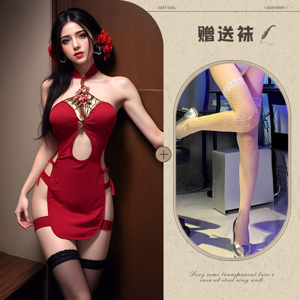 Mannyqing Vintage Cheongsam Lingerie Set - Sexy Lace Embroidered Bodysuit with High Slit for Women - Cheongsam + white fishnet stockings
