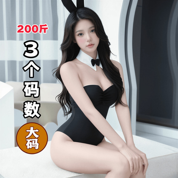 Woman modeling qqny pure allure lace sleepwear set – elegant black bodysuit with bunny ears, soft fabric, sensual design.