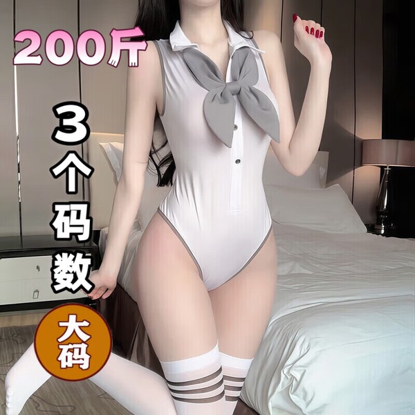 Elegant sensual womens sleepwear set featuring a white bodysuit with a bow tie, perfect for intimate nightwear.