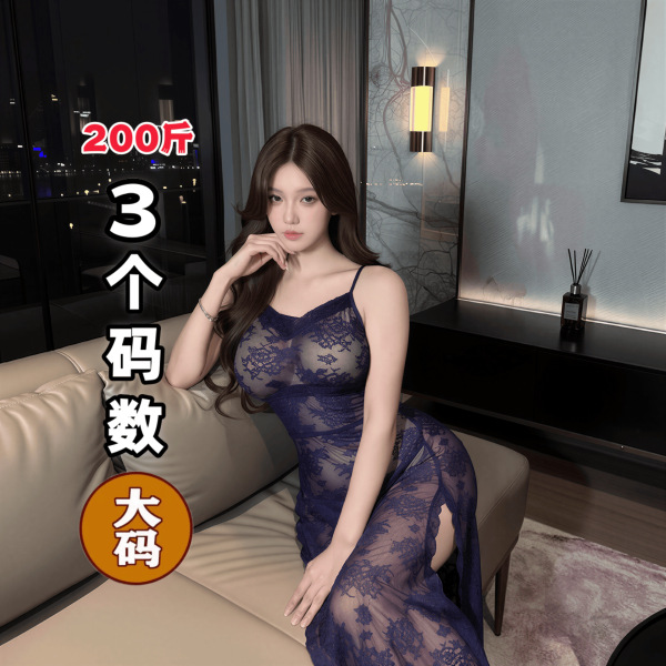 Woman wearing qqny pure allure lingerie set, elegant blue lace sleepwear, sensual and sophisticated bedroom wear for women.