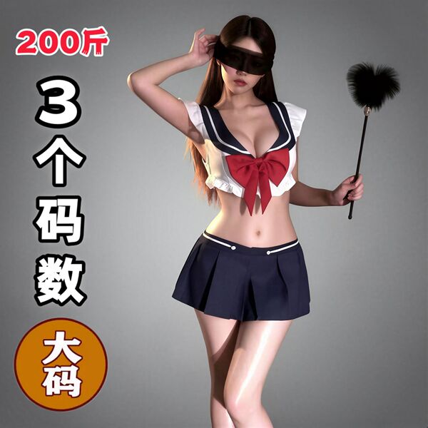 200 3 qqny pure allure sleepwear set – elegant sensual lingerie for women, luxury bedroom wear