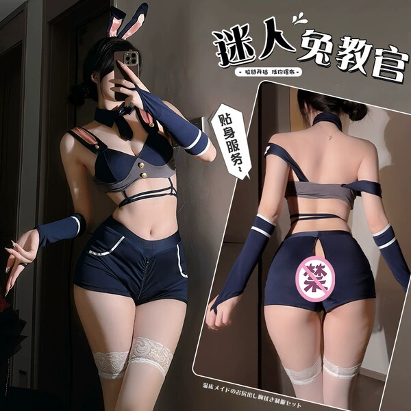 Woman modeling qqny pure allure sleepwear set — elegant navy lingerie with bunny ears, lace stockings & matching gloves.