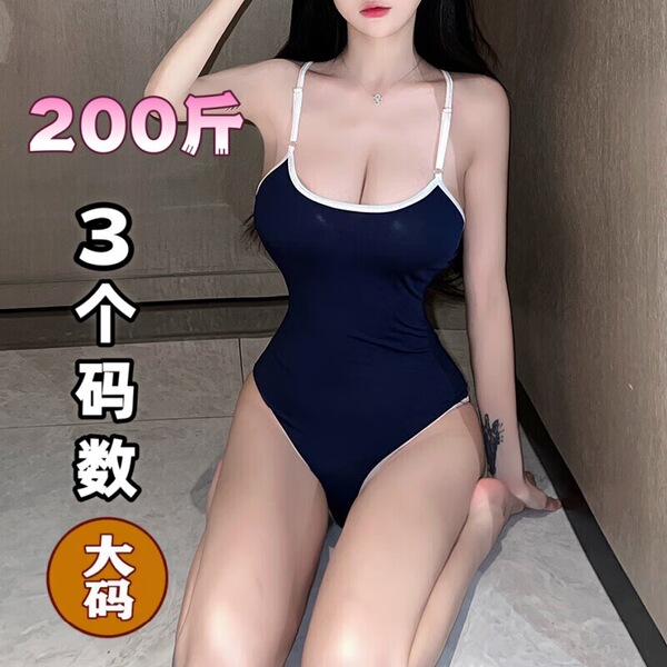 200 3 qqny pure allure sleepwear set – elegant sensual lingerie for women, luxury bedroom wear