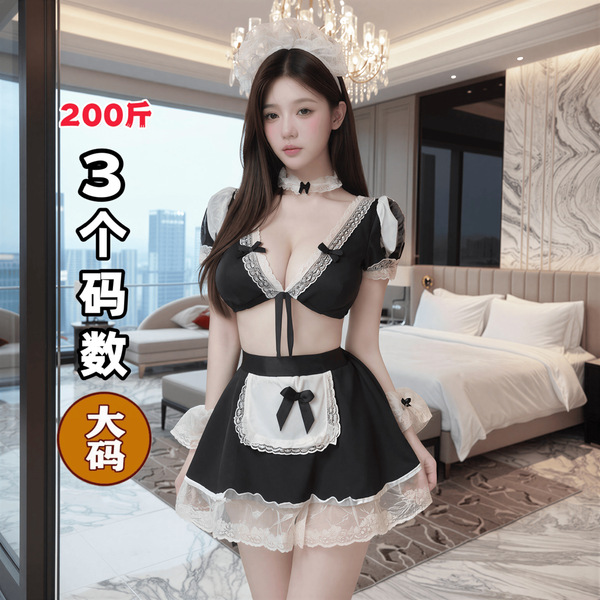 Woman modeling qqny pure allure sleepwear set — elegant black lace lingerie with apron, bow details, and sheer trim in luxury...