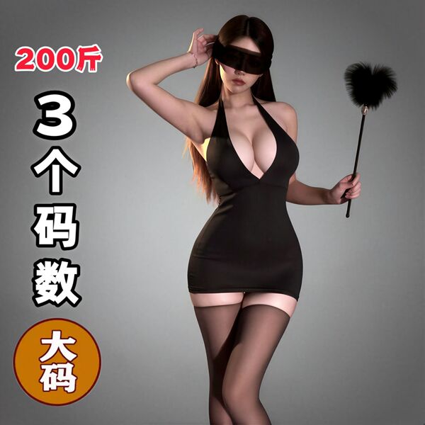 200 3 qqny pure allure sleepwear set – elegant seductive lingerie for women, luxury intimate nightwear
