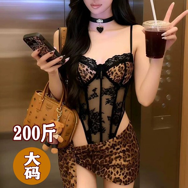 Woman modeling qqny pure allure sleepwear set, featuring elegant black lace bodysuit with leopard print accents and matching ...
